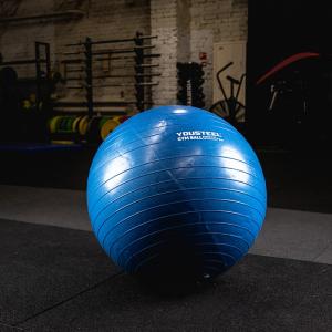 Купить Гимнастический мяч Yousteel Hard 75см в Балашове 