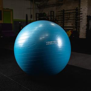 Купить Гимнастический мяч Yousteel Soft 75 см в Балашове 